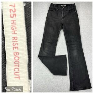 Levi's 725 Bootcut Black Jeans Women 26x30 Fit 24X29 1/2 high rise dark wash